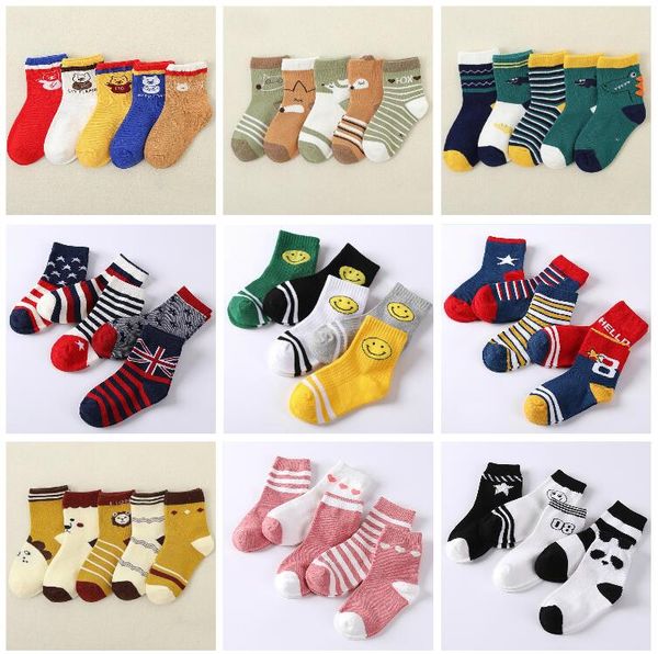 baby boy cotton socks children autumn winter cartoon socks for girls kids for girls to school sport baby girl clothes striped animal, Pink;yellow
baby boy cotton socks children autumn winter cartoon socks for girls kids for girls to school sport baby girl clothes striped animal, Pink;yellow