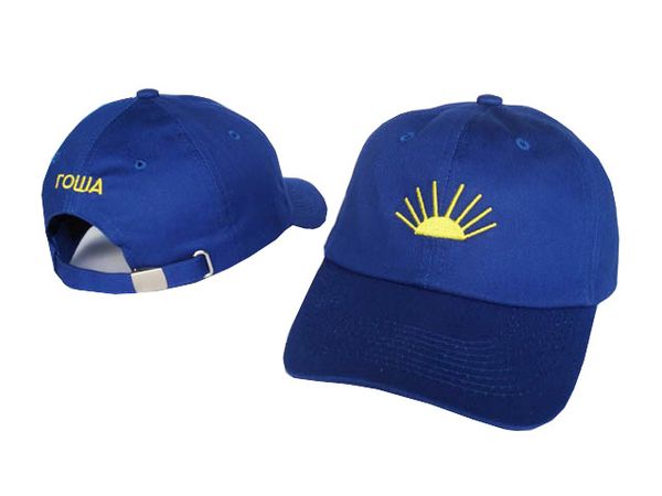 2020 summer style adjustable blank mesh baseball caps snapback hats for men women fashion sports hip hop bone, Blue;gray
2020 summer style adjustable blank mesh baseball caps snapback hats for men women fashion sports hip hop bone, Blue;gray