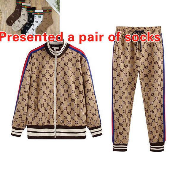 paris europe and the united states new medusa sportswear men's full zipper sweatshirt classic couple medusa sportswear suit jacket, Gray
paris europe and the united states new medusa sportswear men's full zipper sweatshirt classic couple medusa sportswear suit jacket, Gray