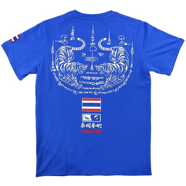 vszap t-shirt men sports aerobics running boxing clothing boxing gym t shirt blue mma muay thai mma suits tee shirt, Black;red
vszap t-shirt men sports aerobics running boxing clothing boxing gym t shirt blue mma muay thai mma suits tee shirt, Black;red