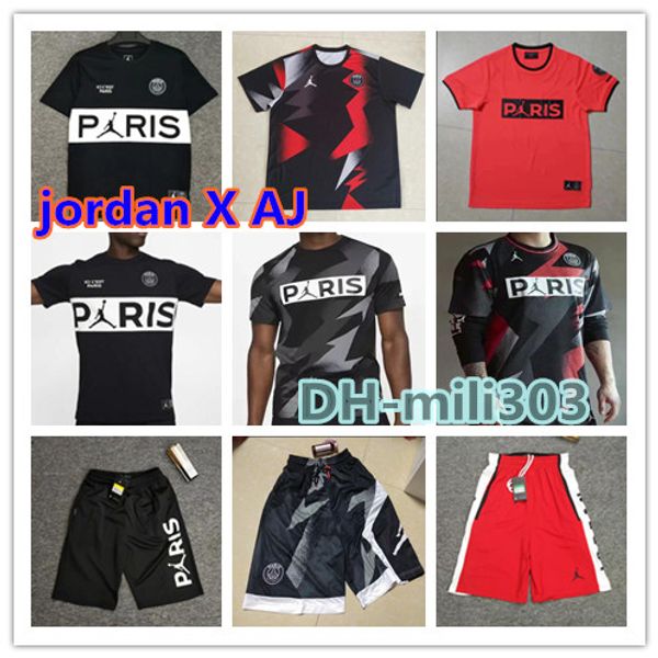 2019 paris jersey fashion michael jd paris basketball jerseys mbappe paris x aj short pants jordam football shirt kit maillot vest, Black
2019 paris jersey fashion michael jd paris basketball jerseys mbappe paris x aj short pants jordam football shirt kit maillot vest, Black