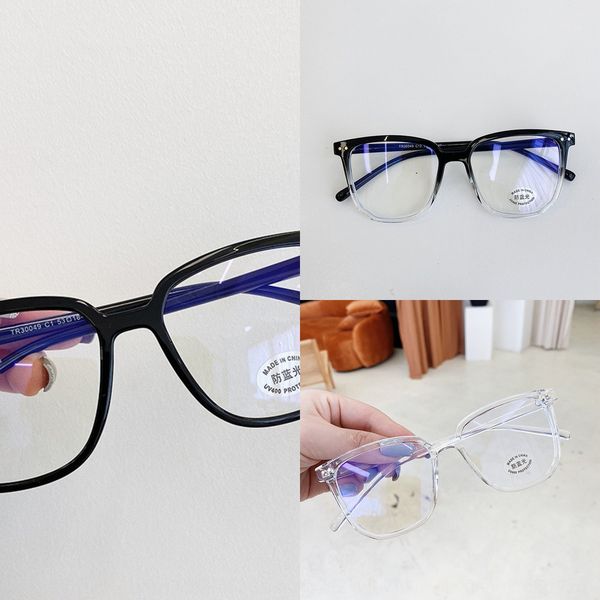tr30049 anti-blue light computer eye protection plain lens myopia plug-in glasses big frame myopia glasses frame, Silver
tr30049 anti-blue light computer eye protection plain lens myopia plug-in glasses big frame myopia glasses frame, Silver