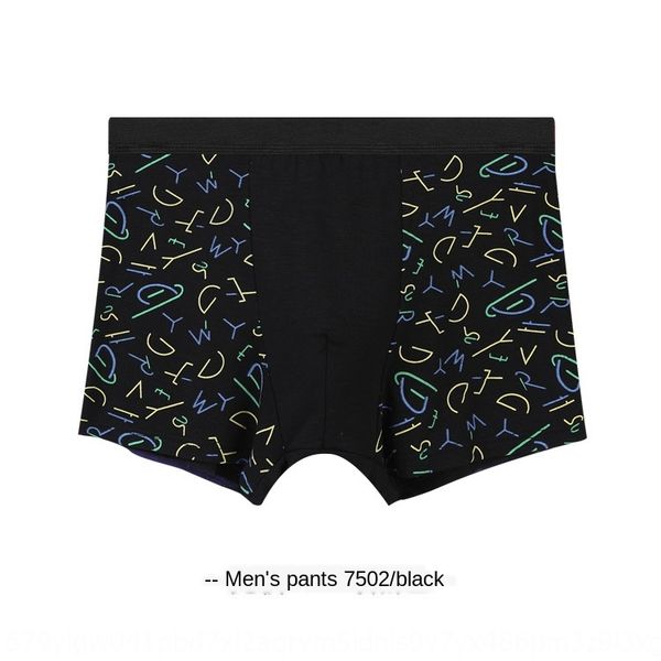 7nneb printed bamboo fiber boxer breathable comfortable 7502 men's printed bamboo fiber men's boxer underpants underpants underwea, Black;white
7nneb printed bamboo fiber boxer breathable comfortable 7502 men's printed bamboo fiber men's boxer underpants underpants underwea, Black;white