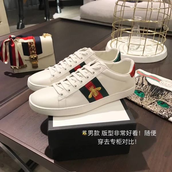 2019 High quality ladies men's new sports shoes casual shoes leather sports classic flat shoes 10
2019 High quality ladies men's new sports shoes casual shoes leather sports classic flat shoes 10