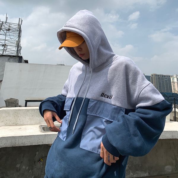 2019 autumn men's new casual contrast color pocket decoration hooded loose temperament trend cotton hoodies harajuku, Black
2019 autumn men's new casual contrast color pocket decoration hooded loose temperament trend cotton hoodies harajuku, Black