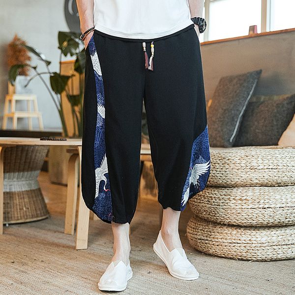 men's pants chinese style mens harem loose sweatpants male jogger streetwear jogging men 2021 summer leisure, Black
men's pants chinese style mens harem loose sweatpants male jogger streetwear jogging men 2021 summer leisure, Black
