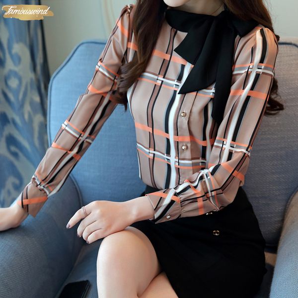 женщина блузы мода длинным рукавом palid женщины плюс размер женская одежда женский рубашка блузка рубашка top blusas 1285 40, White
женщина блузы мода длинным рукавом palid женщины плюс размер женская одежда женский рубашка блузка рубашка top blusas 1285 40, White