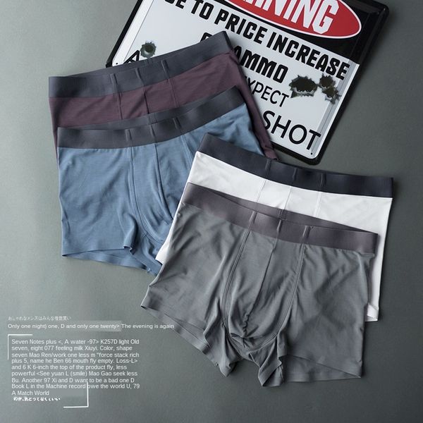 wiqja environmental protection modal underwear men's comfortable professional sports underwear shorts and shorts breathable solid color, Black;white
wiqja environmental protection modal underwear men's comfortable professional sports underwear shorts and shorts breathable solid color, Black;white