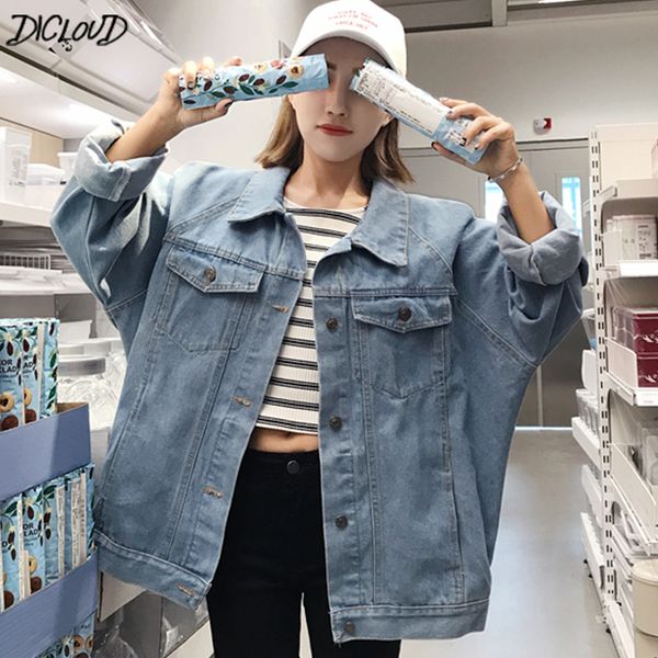 dicloud fashion oversized denim jackets women autumn vintage long sleeve denim coats ladies harajuku plus size woman new, Black;brown
dicloud fashion oversized denim jackets women autumn vintage long sleeve denim coats ladies harajuku plus size woman new, Black;brown