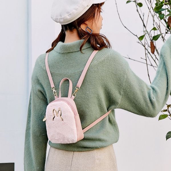 women's mini backpack leopard print korean small backpack women's small
women's mini backpack leopard print korean small backpack women's small