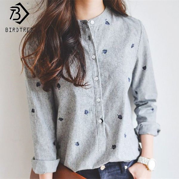 vintage embroidery striped 2017 loose new autumn shirts slim fashion women blusas leaf solid female shirts t78866a, White
vintage embroidery striped 2017 loose new autumn shirts slim fashion women blusas leaf solid female shirts t78866a, White