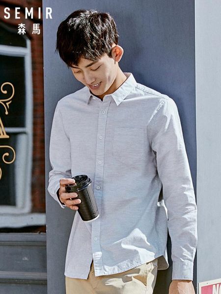 semir 2020 spring and autumn new cotton long sleeve shirts men lapel handsome hong-kong style blouse man, White;black
semir 2020 spring and autumn new cotton long sleeve shirts men lapel handsome hong-kong style blouse man, White;black