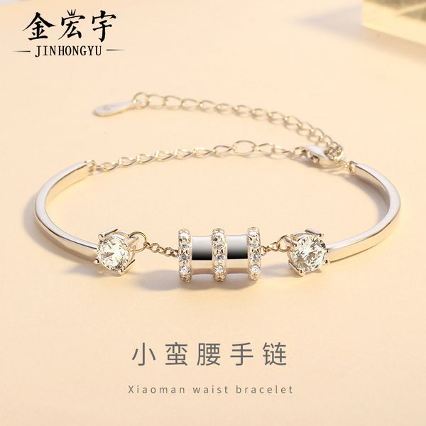 2020 sterling silver small waist bracelet ladies net red tremolo with bracelet design light luxury bracelet
2020 sterling silver small waist bracelet ladies net red tremolo with bracelet design light luxury bracelet