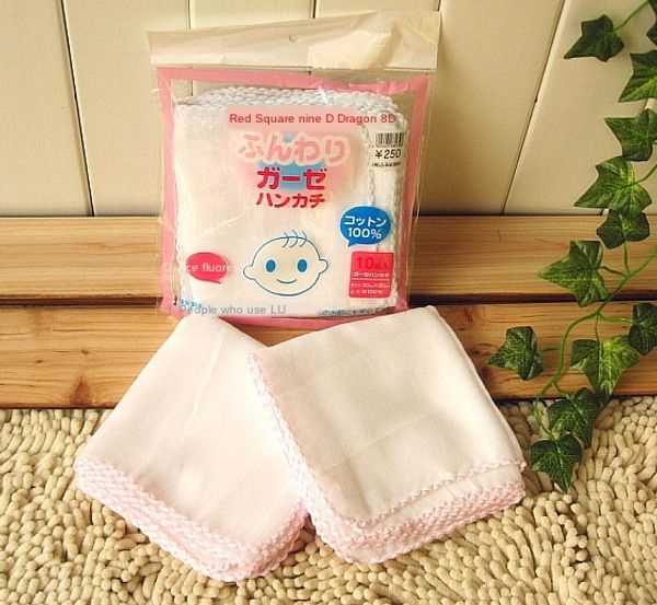 vfpsh (10 towel handkerchief saliva towel pieces of high density pure white gauze saliva towel) no fluorescent agent baby pure cotton gauze
vfpsh (10 towel handkerchief saliva towel pieces of high density pure white gauze saliva towel) no fluorescent agent baby pure cotton gauze