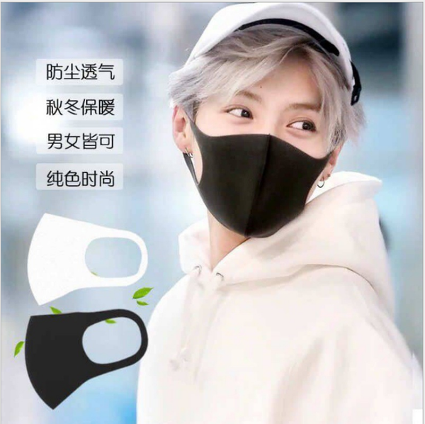3pcs/set fashionable non-disposable dust-proof breathable ice silkzaqwsx masks black for univex#zgl
3pcs/set fashionable non-disposable dust-proof breathable ice silkzaqwsx masks black for univex#zgl