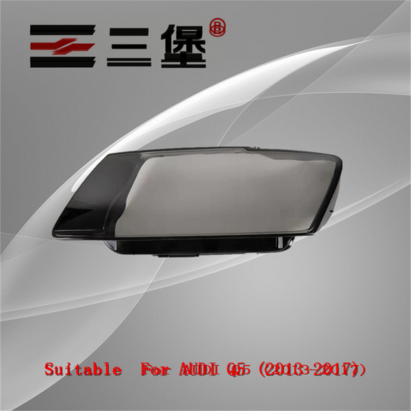 the front headlights headlamps of glass lamp shell lamp shell, transparent lid masks for q5 2013-2017
the front headlights headlamps of glass lamp shell lamp shell, transparent lid masks for q5 2013-2017