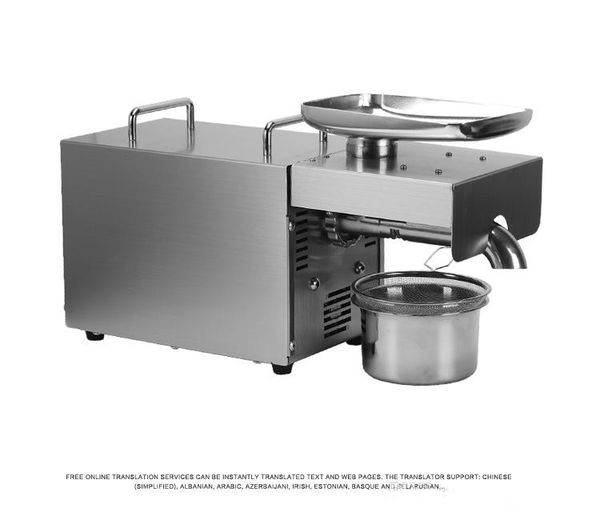 New automatic olive oil pre machine nut eed oil pre er pre ing machine all tainle teel 110 220v
New automatic olive oil pre machine nut eed oil pre er pre ing machine all tainle teel 110 220v