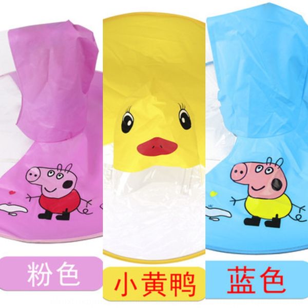 ufo children yellow duck cloak cloak raincoat baby umbrella children raincoat boy girl kindergarten students, Red;brown
ufo children yellow duck cloak cloak raincoat baby umbrella children raincoat boy girl kindergarten students, Red;brown