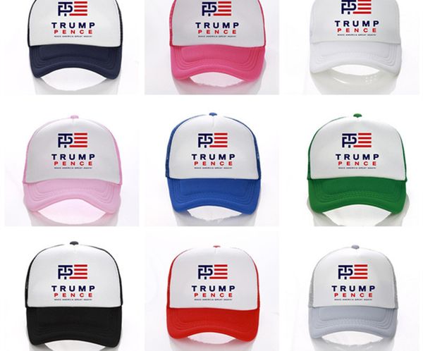 baseball cap fitted hat make america great again donald trump 2020 fitted snapback sports hats adjustable mens womens visors d3402, Yellow
baseball cap fitted hat make america great again donald trump 2020 fitted snapback sports hats adjustable mens womens visors d3402, Yellow