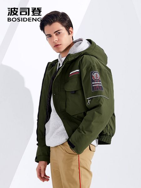 2018 new bumps collection winter short down jacket for men down coat thicken warm pilot jacket b80142165s, Black
2018 new bumps collection winter short down jacket for men down coat thicken warm pilot jacket b80142165s, Black