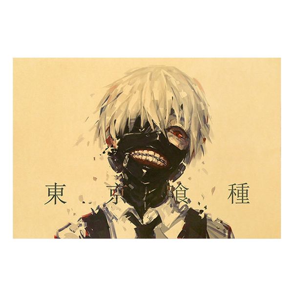 аниме токио вурдалак плакат touka белый крафт бумаги tokio вурдалак печати плакат декор стены cuadros decoracion
аниме токио вурдалак плакат touka белый крафт бумаги tokio вурдалак печати плакат декор стены cuadros decoracion