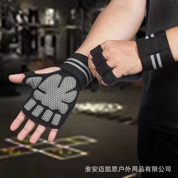 weight lifting training gloves with wrist straps women men fitness body building gymnastics grips hand palm weightlifting gloves, Black
weight lifting training gloves with wrist straps women men fitness body building gymnastics grips hand palm weightlifting gloves, Black