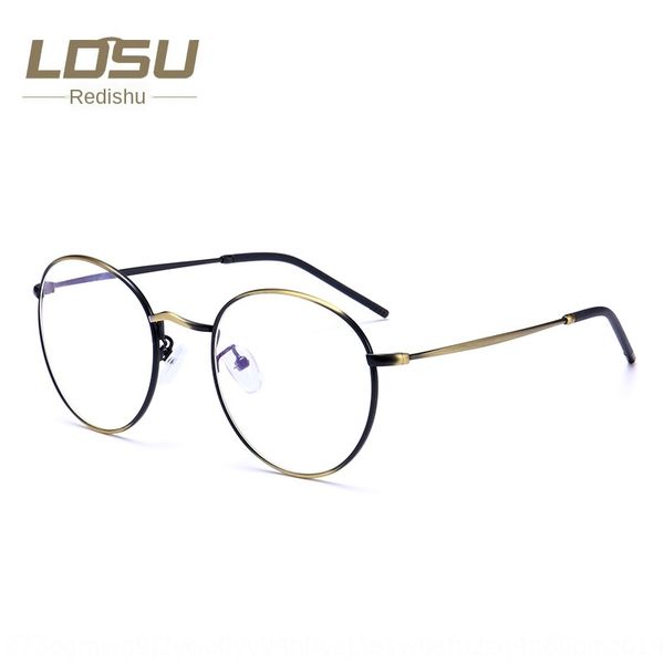 round metal frame blue film plain student 1835 round metal frame blue film plain glasses student glasses 1835, Silver
round metal frame blue film plain student 1835 round metal frame blue film plain glasses student glasses 1835, Silver