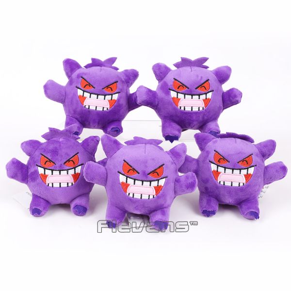 anime cartoon gengar plush pendant toys soft stuffed dolls 5pcslot 12cm 3 styles pet supplies home garden
anime cartoon gengar plush pendant toys soft stuffed dolls 5pcslot 12cm 3 styles pet supplies home garden