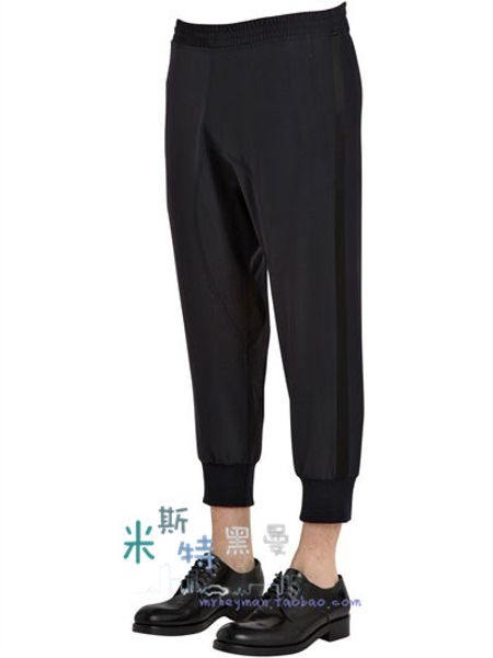 2017 men's clothing gd hair stylist catwalk fashion knitting splicing tapered pants costume plus size costumes 27-44, Black
2017 men's clothing gd hair stylist catwalk fashion knitting splicing tapered pants costume plus size costumes 27-44, Black