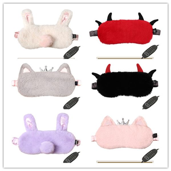 usb steam eye mask timing heating temperature control electric eye patch shading sleep sleeping suitable for sleep and relaxation
usb steam eye mask timing heating temperature control electric eye patch shading sleep sleeping suitable for sleep and relaxation