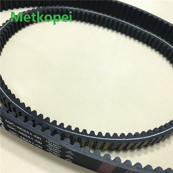 motorcycle rubber transmission clutch drive belt driving chain for xp 500 530 tmax 500 530 t-max t max good quality
motorcycle rubber transmission clutch drive belt driving chain for xp 500 530 tmax 500 530 t-max t max good quality