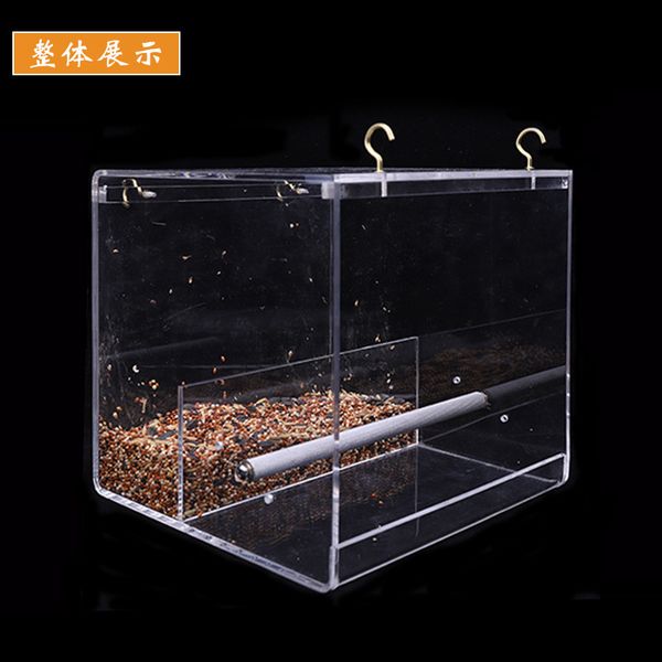 second gram force parrot automatic feed organ birds defence samuel the gift box pets automatic feed organ
second gram force parrot automatic feed organ birds defence samuel the gift box pets automatic feed organ