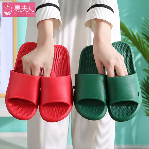 2020 new style lovers bathroom slippers anti-slip eva women indoor slippers summer shoes woman men home floor slides hfr102
2020 new style lovers bathroom slippers anti-slip eva women indoor slippers summer shoes woman men home floor slides hfr102