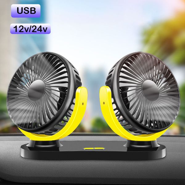 12v/24v usb universal 360° rotating adjustable car auto air cooling dual head fan dashboard cooler air fan summer strong wind
12v/24v usb universal 360° rotating adjustable car auto air cooling dual head fan dashboard cooler air fan summer strong wind