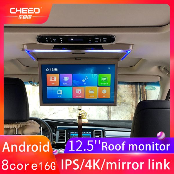 12.5inch android 8.1 car monitor ceiling mount roof hd 1080p video ips screen wifi/hdmi/usb/sd/fm/bluetooth/speaker
12.5inch android 8.1 car monitor ceiling mount roof hd 1080p video ips screen wifi/hdmi/usb/sd/fm/bluetooth/speaker