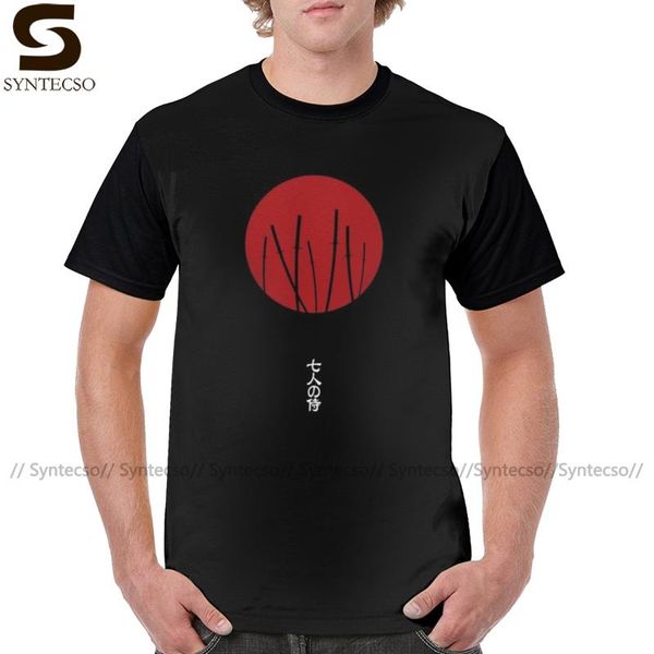 ninja футболка семь самураев футболка полиэстер fun майка graphic мужской короткие рукава xxx графический tshirt, White;black
ninja футболка семь самураев футболка полиэстер fun майка graphic мужской короткие рукава xxx графический tshirt, White;black