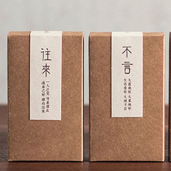 brown kraft paper package box for tea wedding birthday party favor gift boxes rectangle cardboard candy boxes case
brown kraft paper package box for tea wedding birthday party favor gift boxes rectangle cardboard candy boxes case