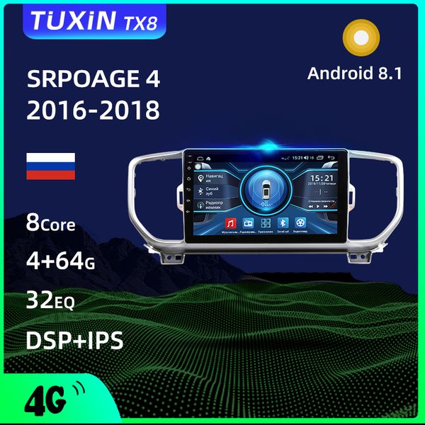 tuxin tx8 for kia sportage 4 ql 2016-2018 car radio multimedia video player navigation gps android 8.1 no 2din 2 din dvd car dvd
tuxin tx8 for kia sportage 4 ql 2016-2018 car radio multimedia video player navigation gps android 8.1 no 2din 2 din dvd car dvd