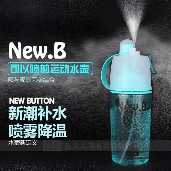 бесплатная доставка велосипедов чайник открытый езда spray cup пластиковые офисные фитнес спорт бутылки креативный воды чайник
бесплатная доставка велосипедов чайник открытый езда spray cup пластиковые офисные фитнес спорт бутылки креативный воды чайник