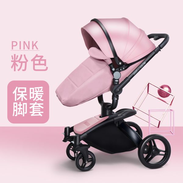 stroller accessories foot cover windproof warm out out cold foot cover inside fine fluff pu outer layer baby stroller
stroller accessories foot cover windproof warm out out cold foot cover inside fine fluff pu outer layer baby stroller