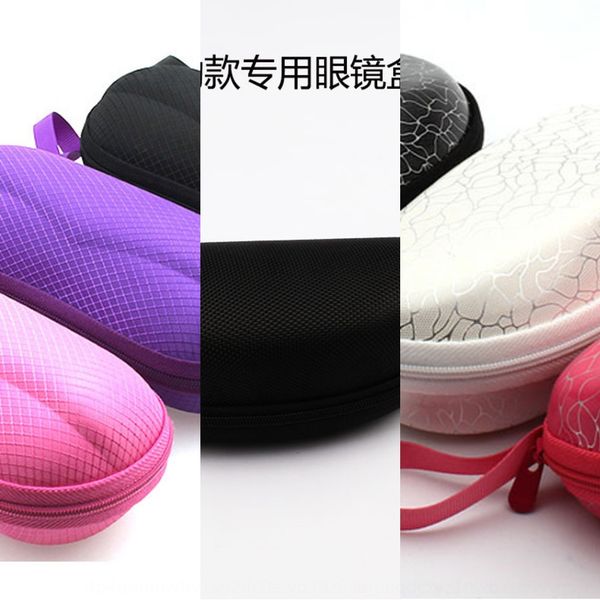 anti-pressure case case cloth boutique sun box glasses packaging box accessories glasses cloth, Blue
anti-pressure case case cloth boutique sun box glasses packaging box accessories glasses cloth, Blue