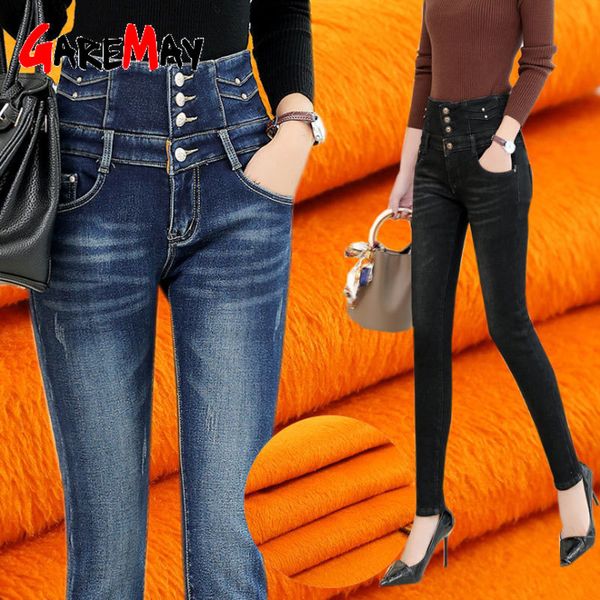 women's jeans winter female high waist denim skinny warm thick plus size velvet fleece for women stretch pantalon femme, Blue
women's jeans winter female high waist denim skinny warm thick plus size velvet fleece for women stretch pantalon femme, Blue