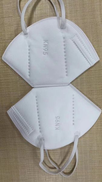 kn95 n95 masks protect face mask blocking dust mouth cover filter dustproof protective in stock
kn95 n95 masks protect face mask blocking dust mouth cover filter dustproof protective in stock