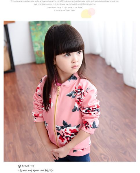 2019 spring and autumn kids baseball clothing little girl children's sets clothing baby jacket girls coat baseball 2-8 ages, Blue;gray
2019 spring and autumn kids baseball clothing little girl children's sets clothing baby jacket girls coat baseball 2-8 ages, Blue;gray