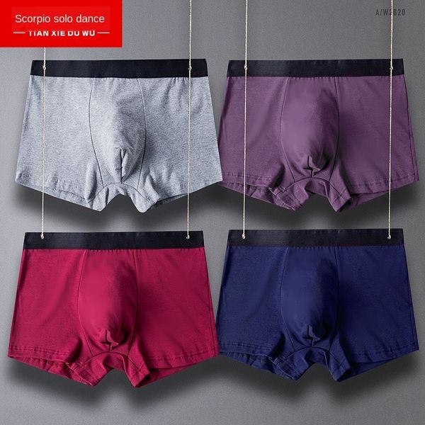 u-shaped men's underpants underpants boxer cotton u-shaped men's underwear cotton boxer underwear, Black;white
u-shaped men's underpants underpants boxer cotton u-shaped men's underwear cotton boxer underwear, Black;white