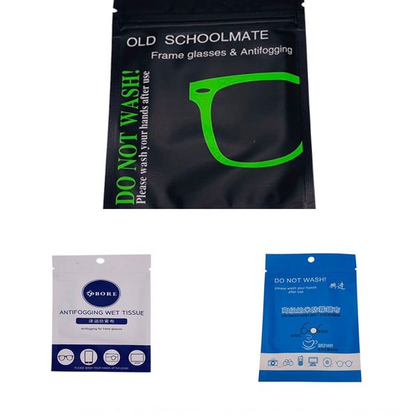 anti-fog mirror anti-air superfine fiber alcohol wiping can cloth glasses glasses cloth
anti-fog mirror anti-air superfine fiber alcohol wiping can cloth glasses glasses cloth