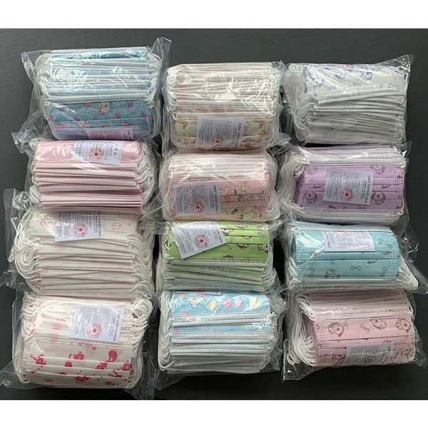 boys anti respirator breathable fa girls for kids masks pollution non-woven mouth child disposable print uqru kids cartoon hrfw
boys anti respirator breathable fa girls for kids masks pollution non-woven mouth child disposable print uqru kids cartoon hrfw