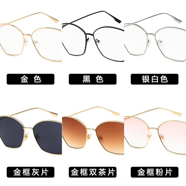 cyd16 zhu zhengting polygon large plain irregular fashion artistic zhu zhengting polygon large plain irregular glasses frame fashion artisti, Silver
cyd16 zhu zhengting polygon large plain irregular fashion artistic zhu zhengting polygon large plain irregular glasses frame fashion artisti, Silver