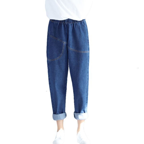 new boyfriend jeans harm book women broek casual plus size loss finger denim broek elastic high tail jeans women cm186, Blue
new boyfriend jeans harm book women broek casual plus size loss finger denim broek elastic high tail jeans women cm186, Blue