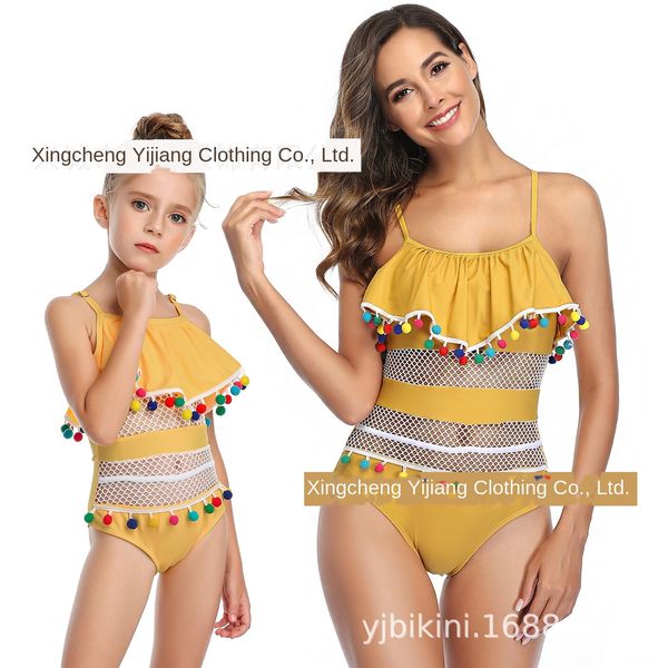 2020 mesh bikini swimsuit lotus leaf parent-child swimsuit ball lotus leaf bikini, White;black
2020 mesh bikini swimsuit lotus leaf parent-child swimsuit ball lotus leaf bikini, White;black